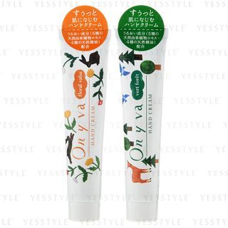 CHARLEY - On Y Va Hand Cream 45g - 2 Types