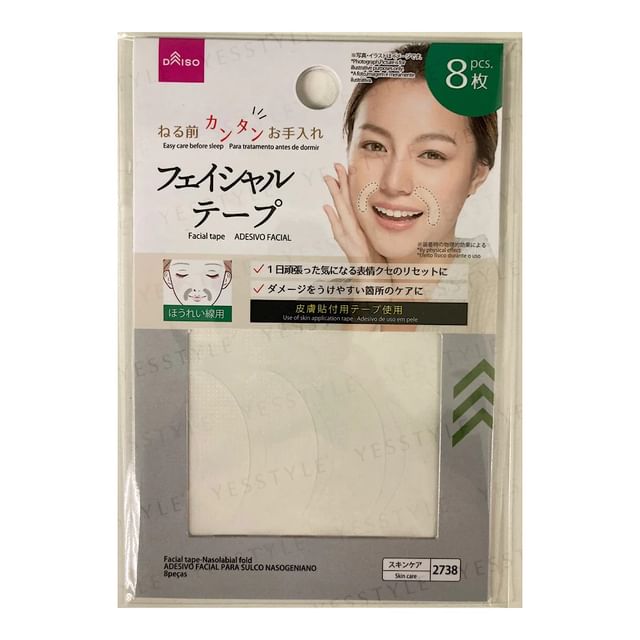 DAISO Facial Tape Nasolabial Fold YesStyle