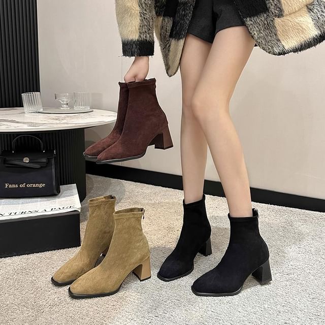Anjay-Square Toe Faux Suede Block Heel Short Boots
