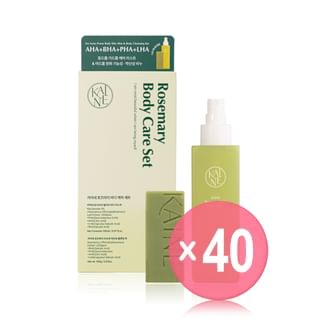 KAINE - Rosemary Body Care Set (x40) (Bulk Box)
