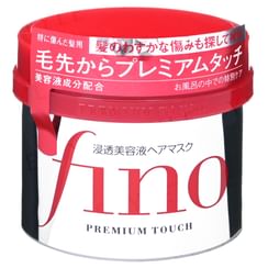 Shiseido - Fino Premium Touch Hair Mask