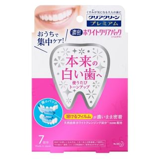 Kao - Clear Clean Premium Whitening Toothpaste