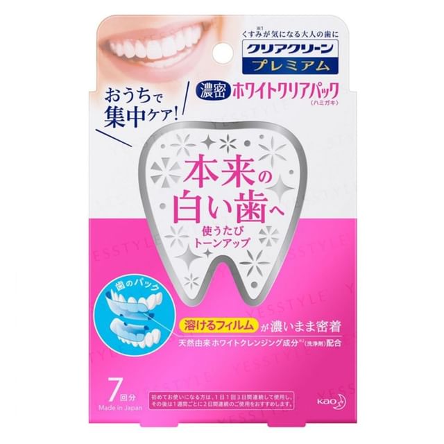Kao-Clear Clean Premium Whitening Toothpaste