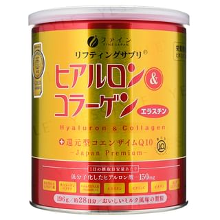 FINE JAPAN - Hyaluron & Collagen + Ubiquinol Q10 Powder Can Type