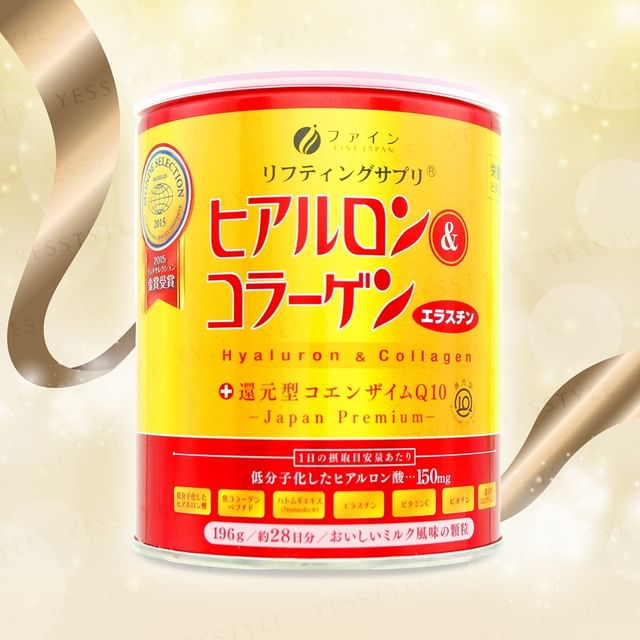 FINE JAPAN-Hyaluron Collagen Ubiquinol Q10 Pó Lata-196g