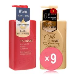 Shiseido - Tsubaki Premium Conditioner (x9) (Bulk Box)