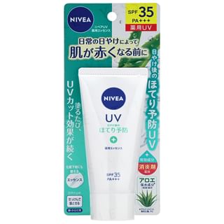 Nivea Japan - UV Essence SPF 35 PA+++ Floral Herb