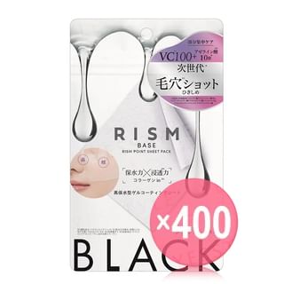 Sun Smile - RISM Black Base Point Sheet Pack Mask (x400) (Bulk Box)