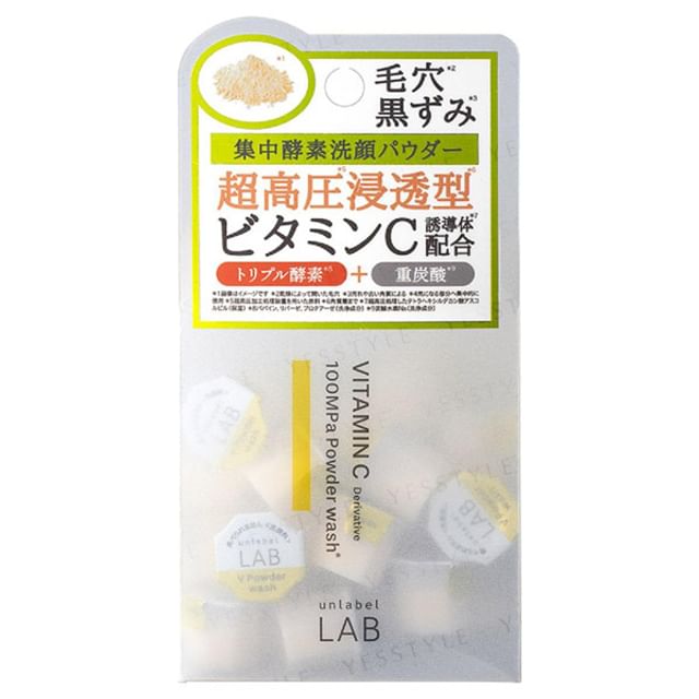 JPS LABO - Unlabel Lab Vitamin C Powder Wash | YesStyle