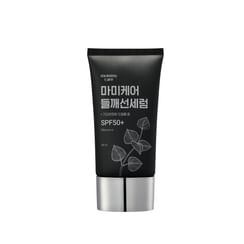 mommy care - Perilla Sun Serum