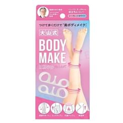 e-Smile - Ohyama Method Body Make Secret Toe Separators