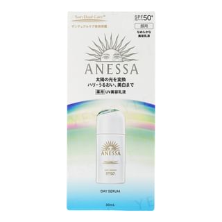 Shiseido - Anessa Sun Dual Care Day Serum SPF 50+ PA++++
