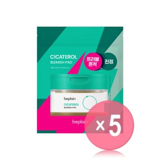 beplain - Cicaterol Blemish Pad Mini 5pcs Bundle Set