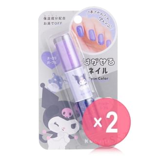 CRUX - Sanrio Kuromi Twin Color Peel Off Nail Polish 2pcs Bundle Set