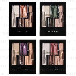 Kanebo - Kate Vintage Mode Eyes - 5 Types Kanebo - Kate Vintage Mode Eyes - 5 Types