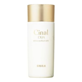 Cinal - Exia White Milk