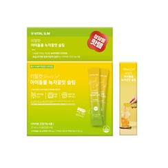 LACTIV - VITAL HEALTH Real Cut Idolmul Green Tea Honey Flavor Slim