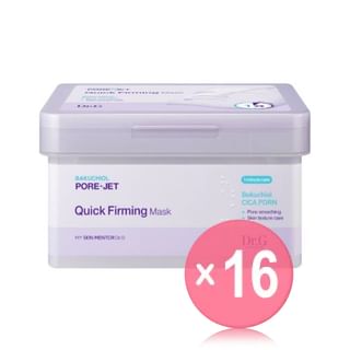 Dr.G - Bakuchiol Pore-Jet Quick Firming Mask (x16) (Bulk Box)