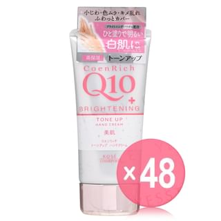 Kose - CoenRich Q10 Brightening Tone Up Hand Cream (x48) (Bulk Box)