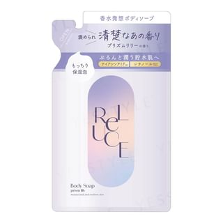 Cosmetex Roland - Reluce Perfume Body Soap Prism Lily Refill