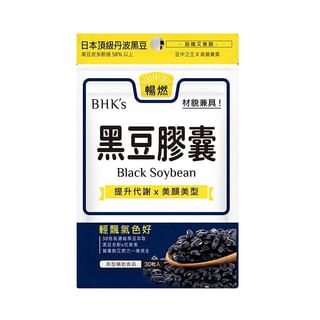 BHK's - Black Soybean Capsules