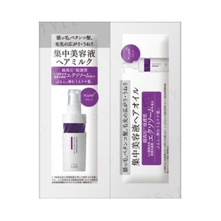 JPS LABO - Unlabel Lab Exosome Bounce Hair Milk & Hair Oil Trial Set