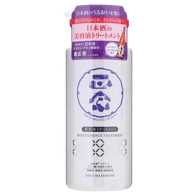 Kiku-Masamune Sake Brewing - Moist Essence Treatment | YesStyle