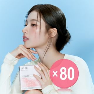 NE:AR - Pure Collagen (x80) (Bulk Box)