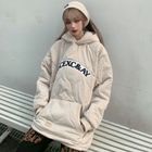 MELLO - Lettering Quilted Oversized Hoodie | YesStyle