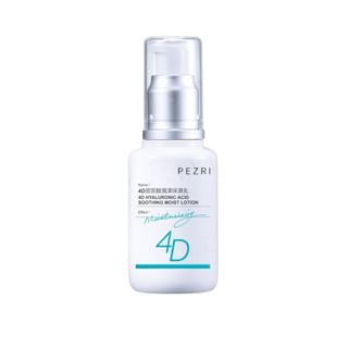 PEZRI - 4D Hyaluronic Acid Soothing Moist Lotion