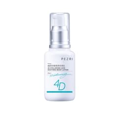 PEZRI - 4D Hyaluronic Acid Soothing Moist Lotion