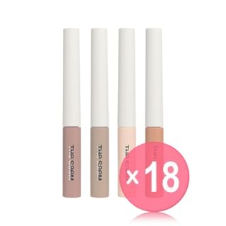 The Saem - Cover Perfection Brow Concealer - 4 Colors (x18) (Bulk Box)