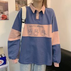 Juku Girls - Two-Tone Cartoon Print Polo Sweatshirt Juku Girls - Two-Tone Cartoon Print Polo Sweatshirt