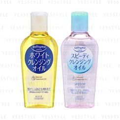 Kose - Softymo Cleansing Oil 60ml - 2 Types