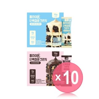 FULLight - FLIMEAL Protein Bar Crunch - 2 Types (x10) (Bulk Box)