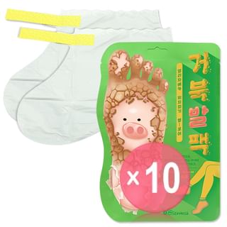 Elizavecca - Witch Piggy Hell Pore Turtle's Foot Pack 10pcs Bundle Set