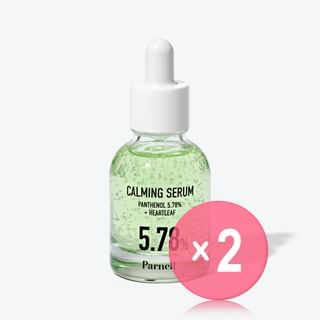 Parnell - Calming Serum 2pcs Bundle Set
