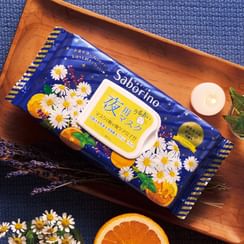 BCL - Masques de nuit Saborino – 2 sortes (lot de 28) BCL - Masques de nuit Saborino – 2 sortes (lot de 28)