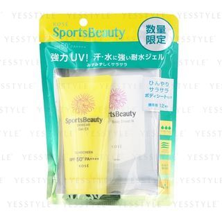 Kose - Sports Beauty UVWEAR Gel EX SPF 50+ PA++++ Limtied Set