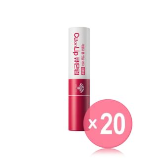 Fusidyne - Cu On Lip Balm (x20) (Bulk Box)