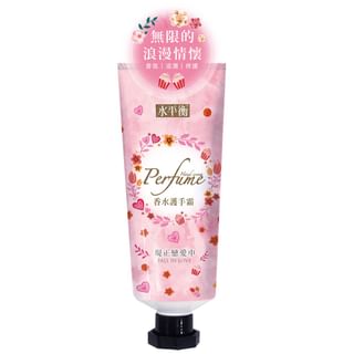 Shen Hsiang Tang - Hydro-Balance Perfume Hand Cream Fall In Love