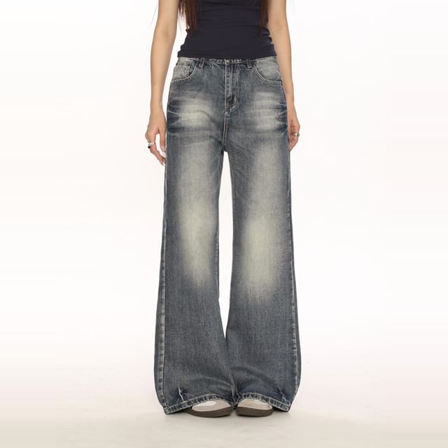 Berrytrix-High Waist Washed Wide Leg Jeans