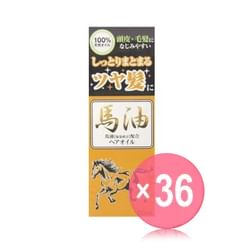 JUN COSMETIC - Horse Oil Hair Oil (x36) (Bulk Box)