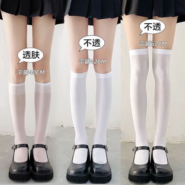 Lychee-Plain Knee High Socks Over The Knee Socks Various Designs
