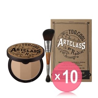 too cool for school - Artclass By Rodin Shading Expert Set - 3 Types (x10) (Bulk Box)