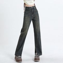 Jeans hot sale strappati online