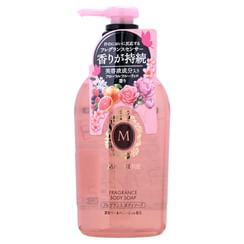 Shiseido - Ma Cherie Fragrance Body Soap