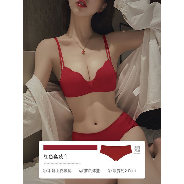 Plus Size Leopard Gathering Adjustable Underwear Sexy Bra Set (80D-105G) -  China Underwear and Underpants price