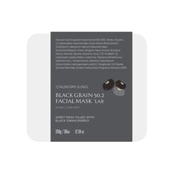 CHUNGMIJUNG - Black Grain 50.2 Facial Mask Lab