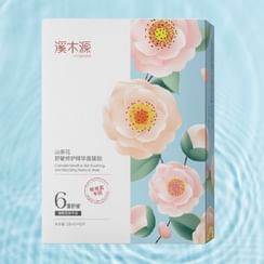 Simpcare - Camellia Sensitive Skin Soothing And Repairing Essence Mask Set (5pcs)